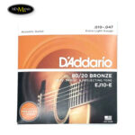 day-dan-guitar-acoustic-daddario-ej10-e-445