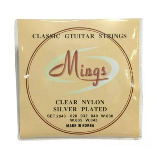 day-dan-guitar-classic-mings-2-550×550
